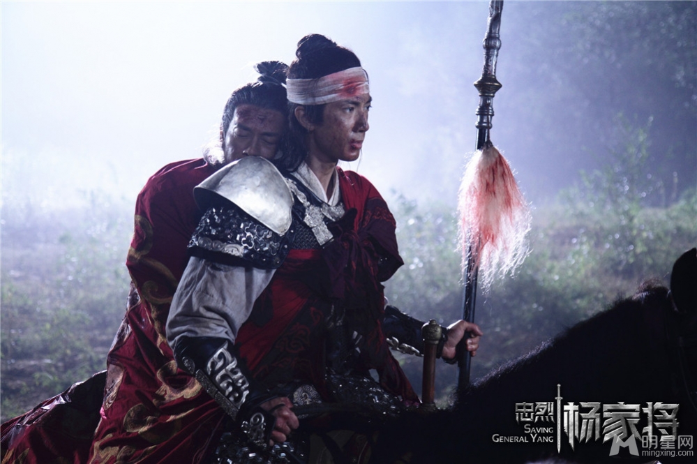吴尊忠烈杨家将剧照
