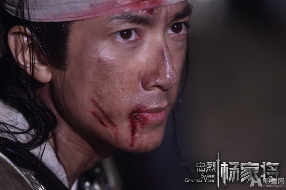 吴尊忠烈杨家将剧照