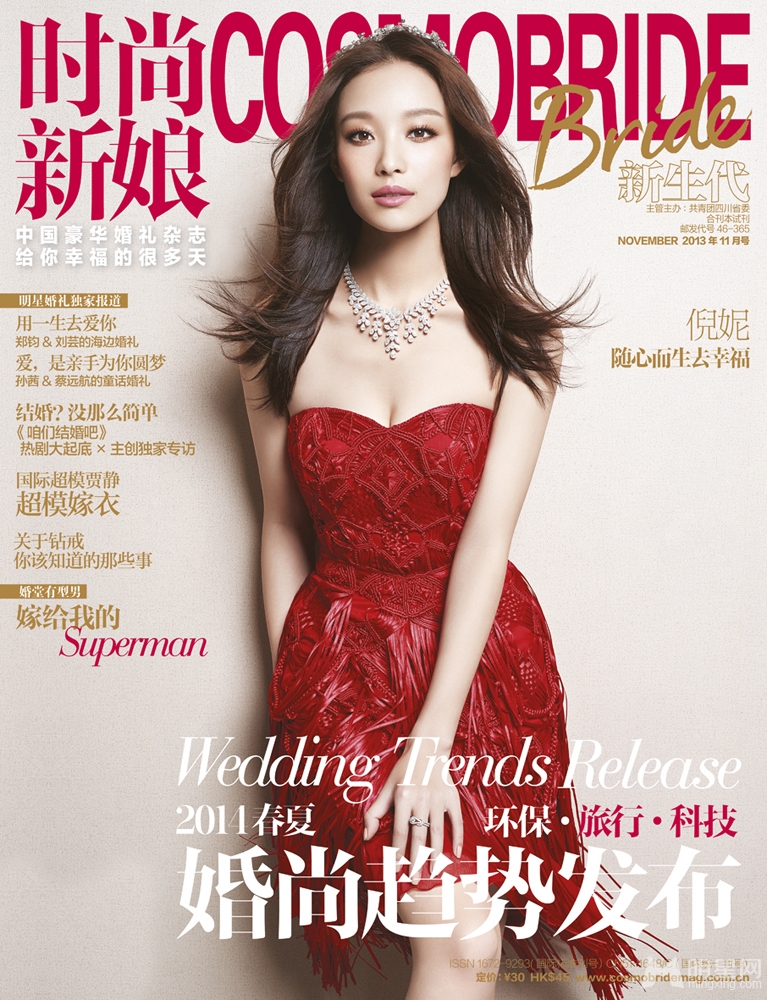 倪妮时尚新娘唯美大片 完美身材凹凸有致
