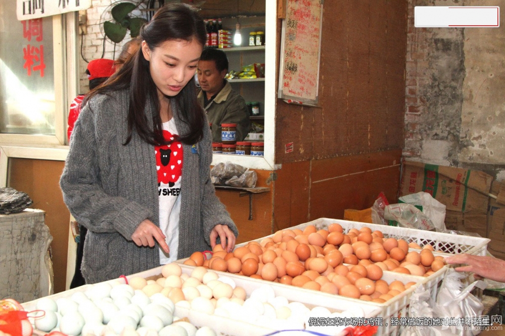 倪妮海量私房照曝光 慢节奏享受乐活生活