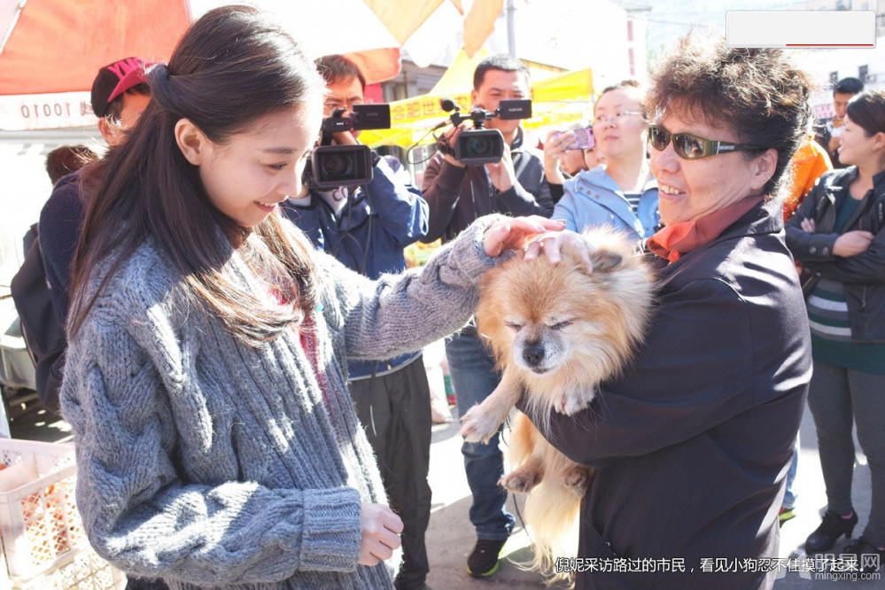 倪妮海量私房照曝光 慢节奏享受乐活生活