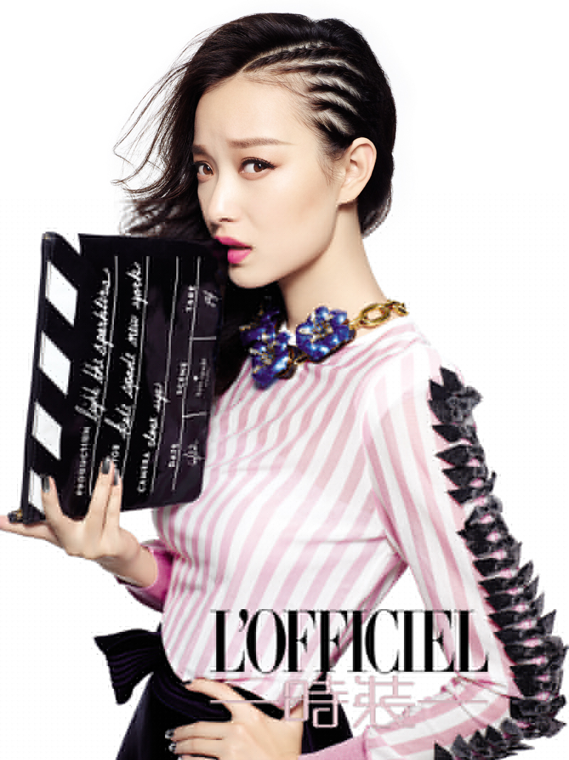 倪妮性感清新登杂志 作为女人恰好在正好