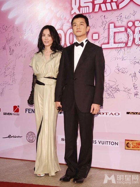 王菲李亚鹏协议离婚 图集盘点以往恩爱瞬间