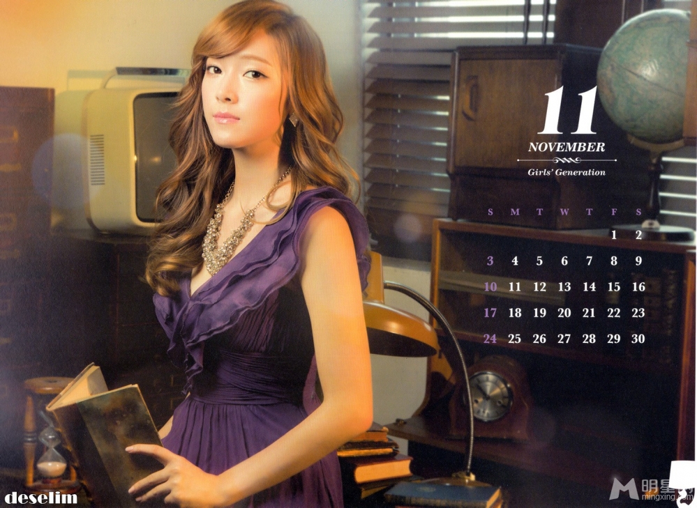 少女时代2013年新年台历唯美写真