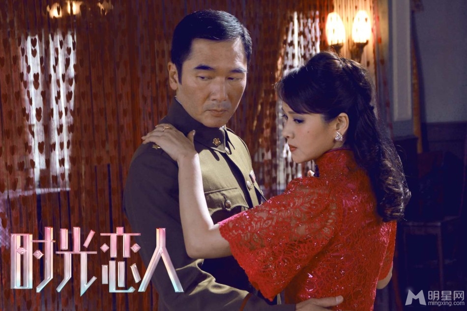 李小璐时光恋人剧照 剧中饰演游戏设计师苏琳