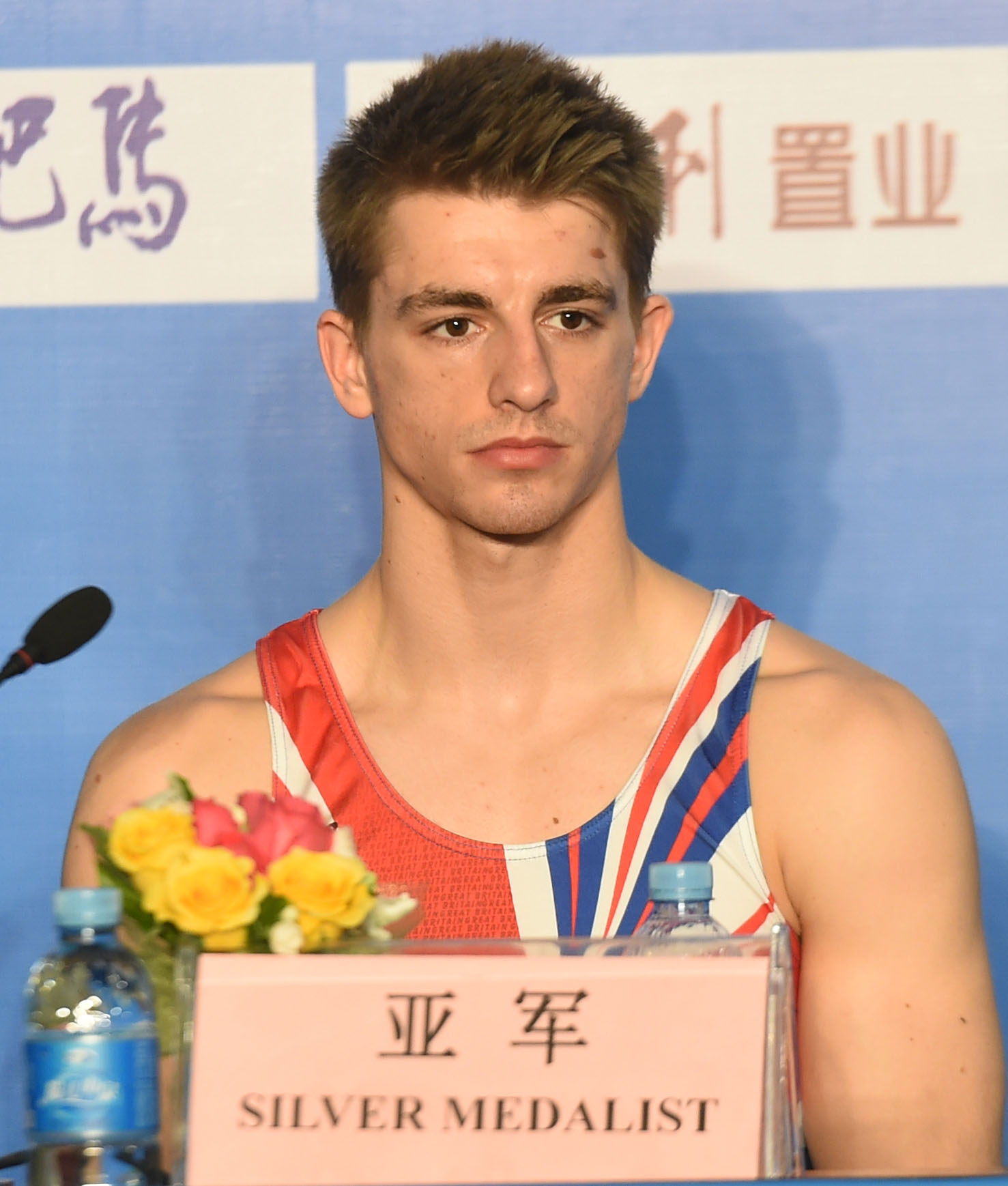 马克斯·惠特洛克Max Whitlock英国体操运动员图片