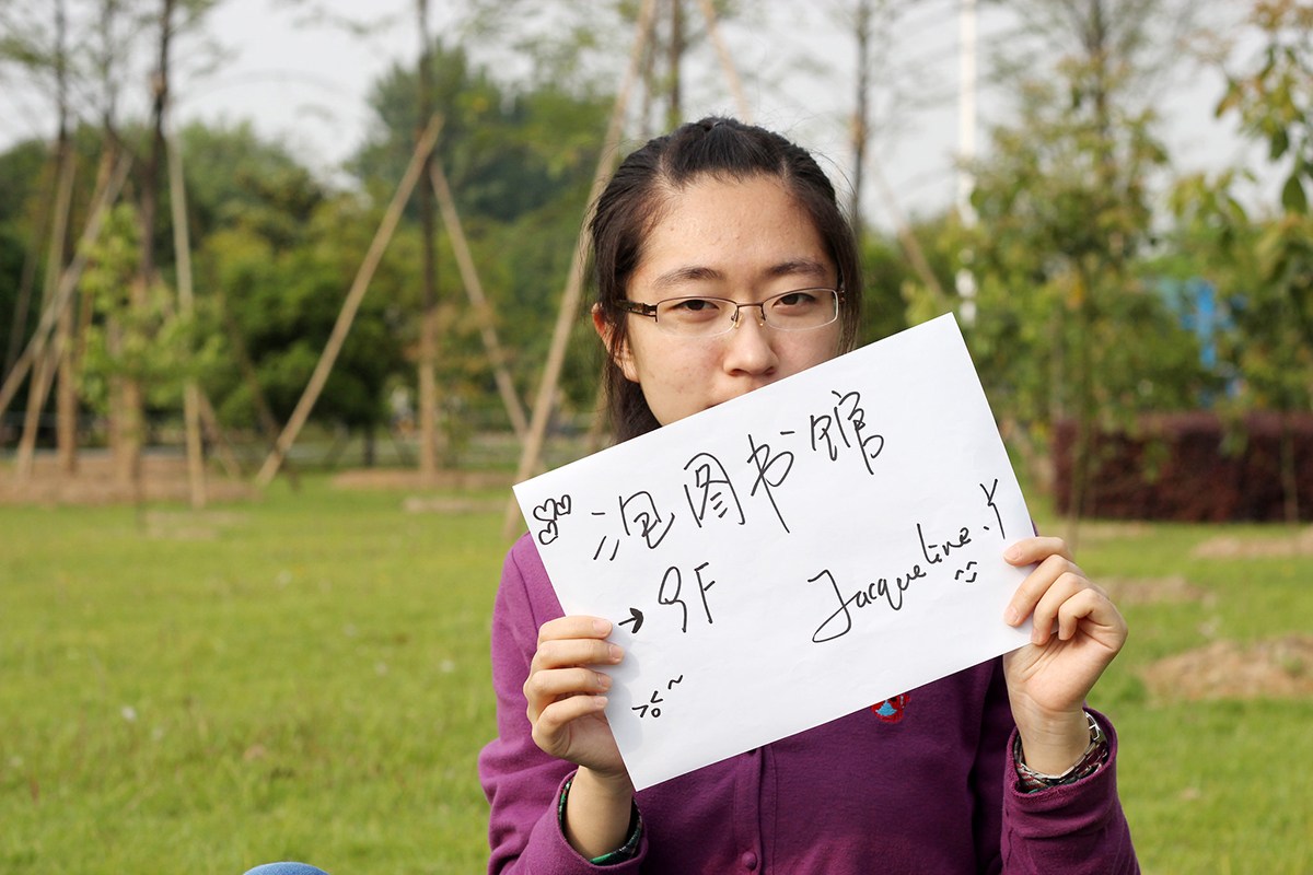 大学生另类毕业照 另类姿势致另类青春