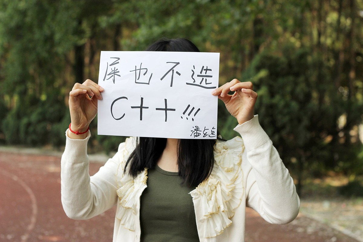 大学生另类毕业照 另类姿势致另类青春