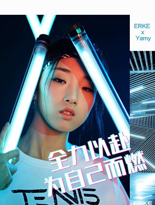 Yamy海报图片 Yamy图片