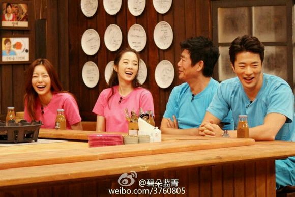 成东镒权相佑图片 参加《happy together 3》