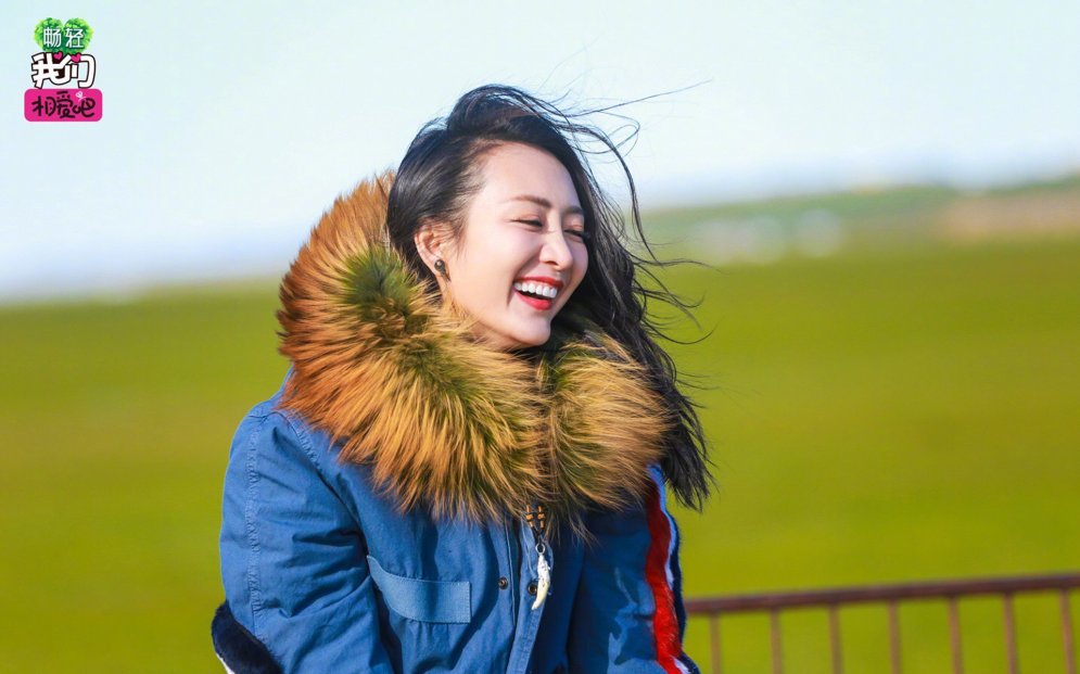 《我们相爱吧》王鸥明道图片