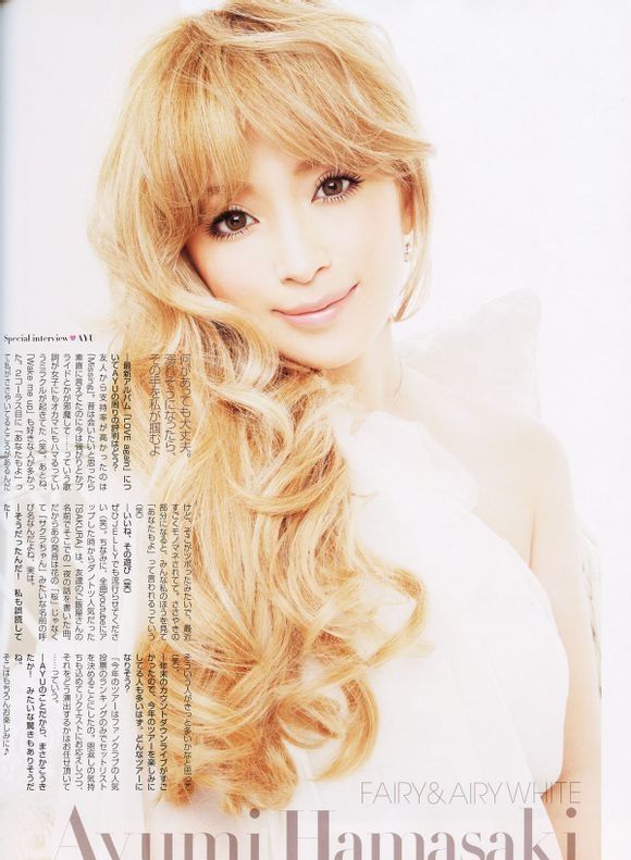 滨崎步纯白礼服幸福洋溢 登日杂志封面