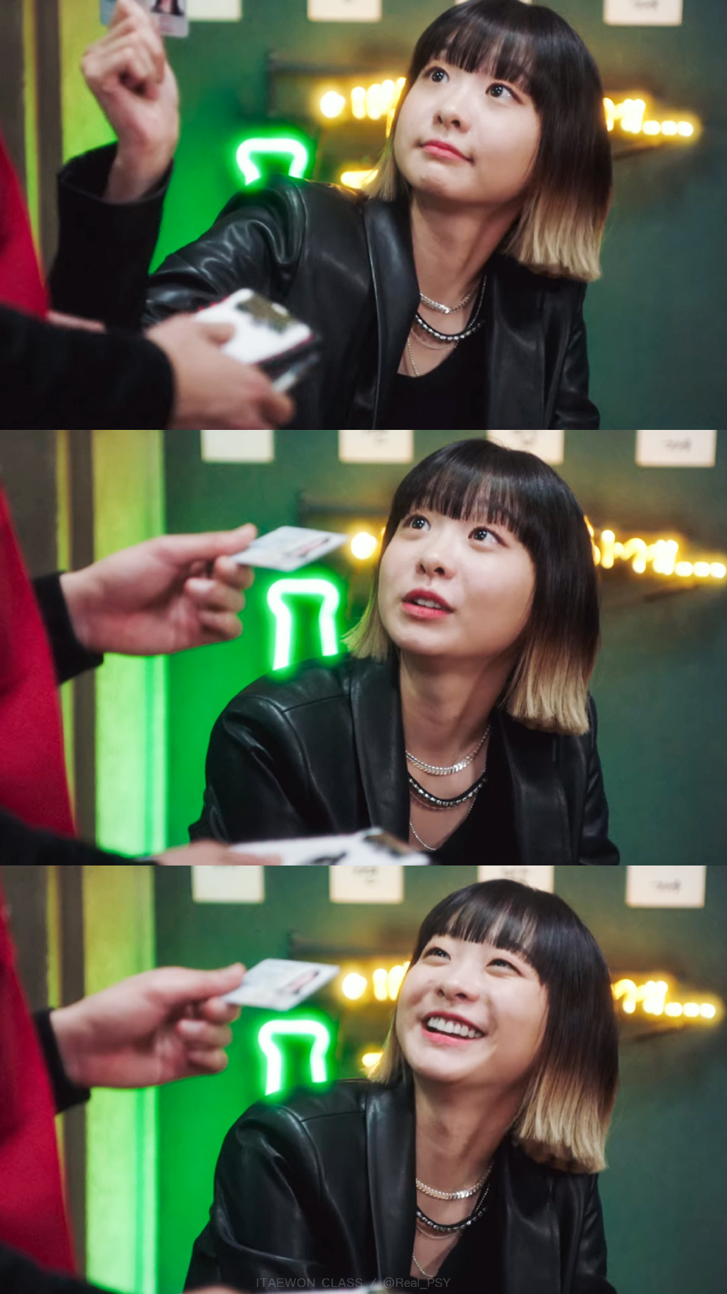 金多美梨泰院class剧照图片