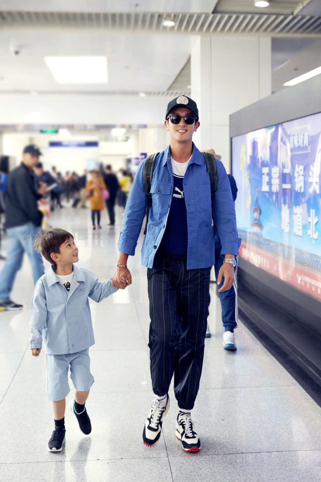 杜江嗯哼父子机场最新高清图片