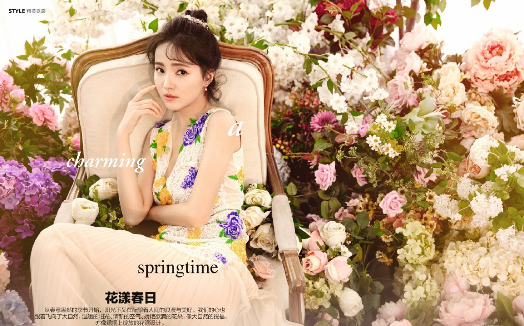 程小蒙唯美性感写真图片