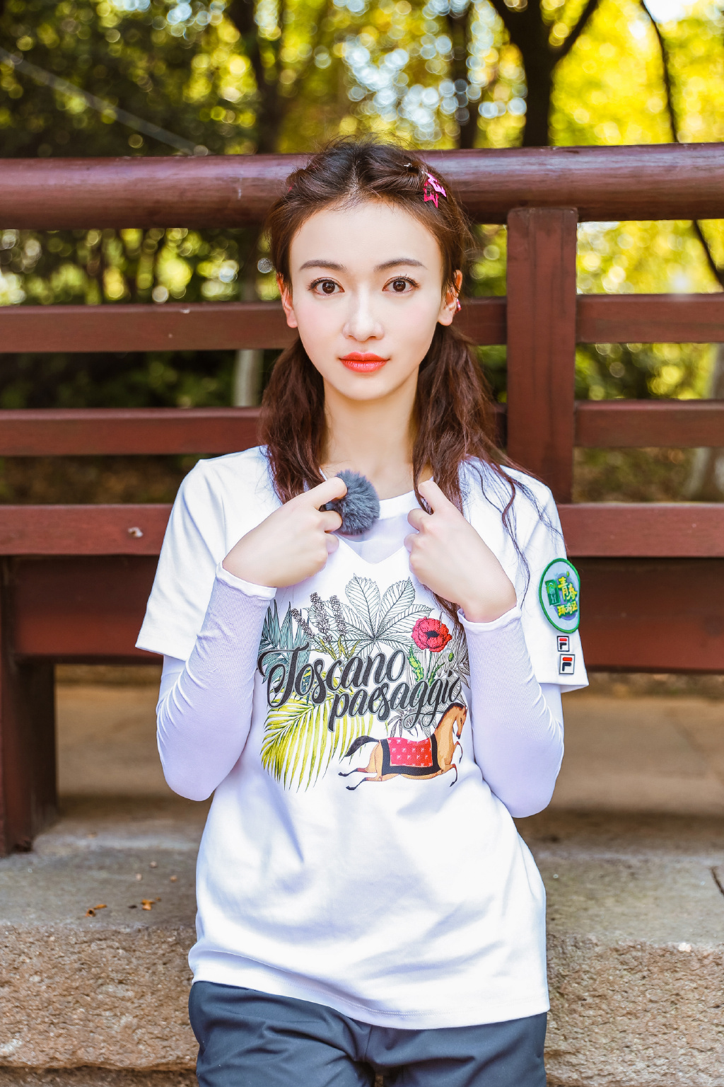 吴谨言《青春环游记》俏丽图片