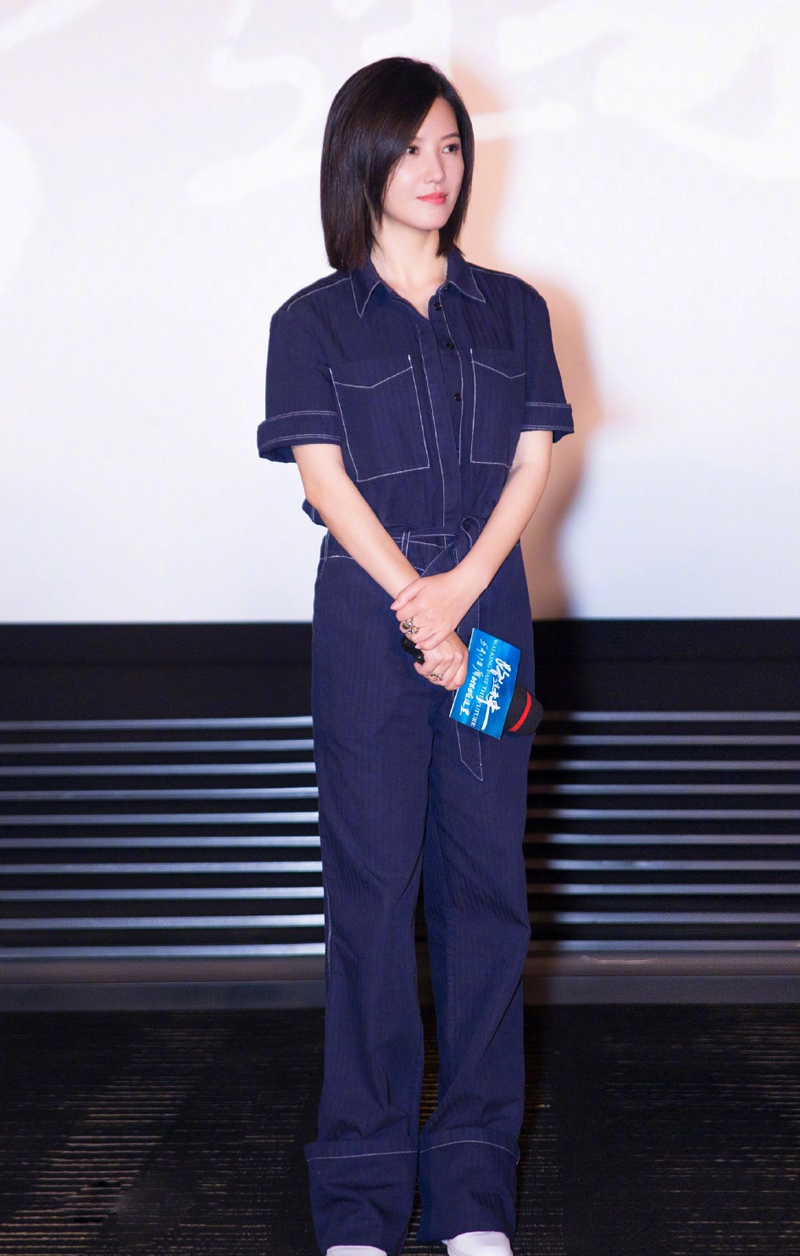 杨子姗《路过未来》首映礼图片