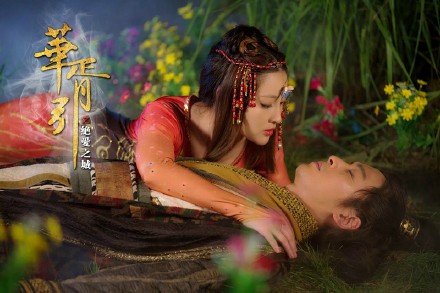 华胥引乔振宇甘婷婷一世安篇高清剧照整理集合