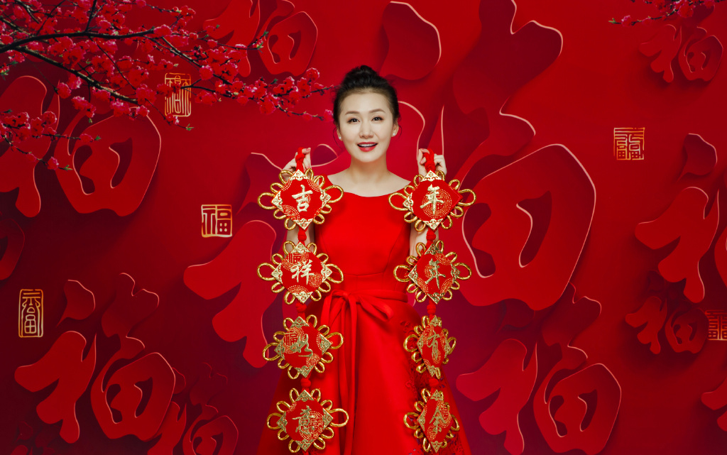 王婉娟图片 王婉娟喜庆跨年写真图片
