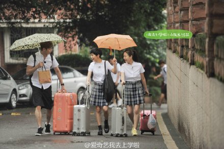 中国版我去上学啦 欢迎三位新同学 郭采洁 辰亦儒和叶青