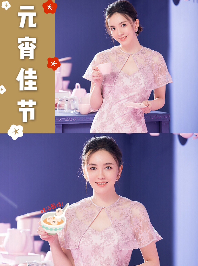 吕佳容元宵甜美旗袍写真图片