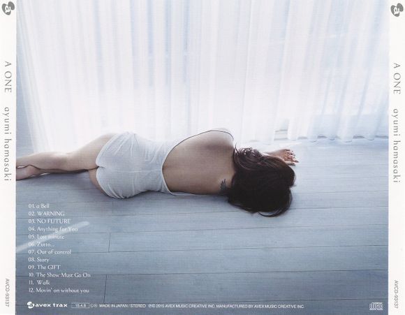 滨崎步『A ONE』通常版【CD】【CD_DVD】【CD_Blu_ray】内页