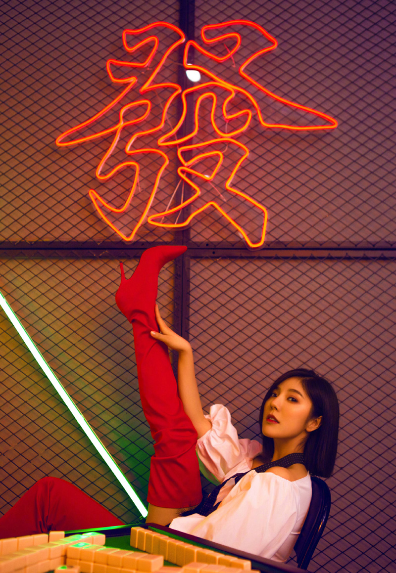赵奕欢复古妩媚写真图片