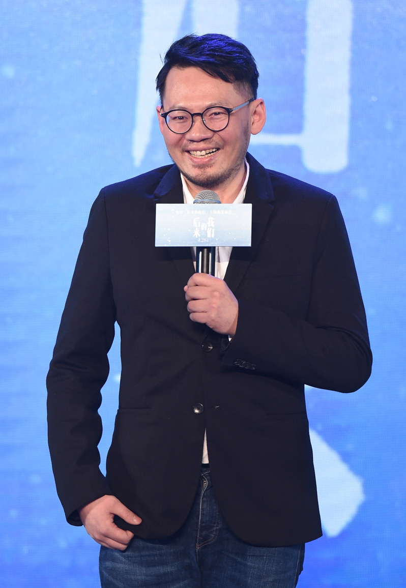 刘若英陈奕迅《后来的我们》发布会高清图片