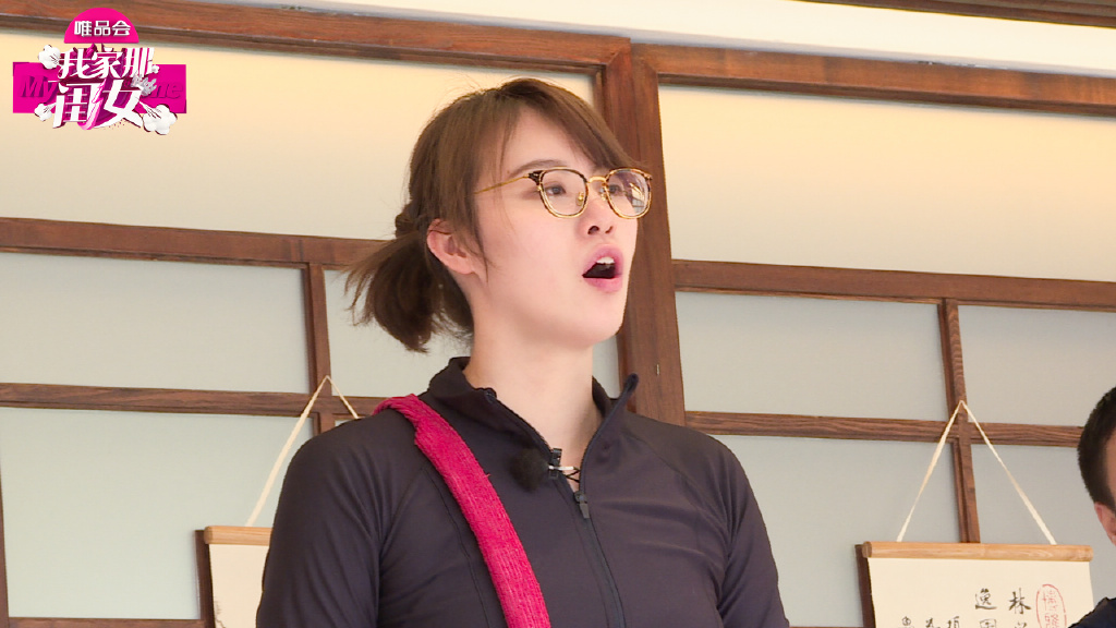 傅园慧《我家那闺女》第十期剧照图片
