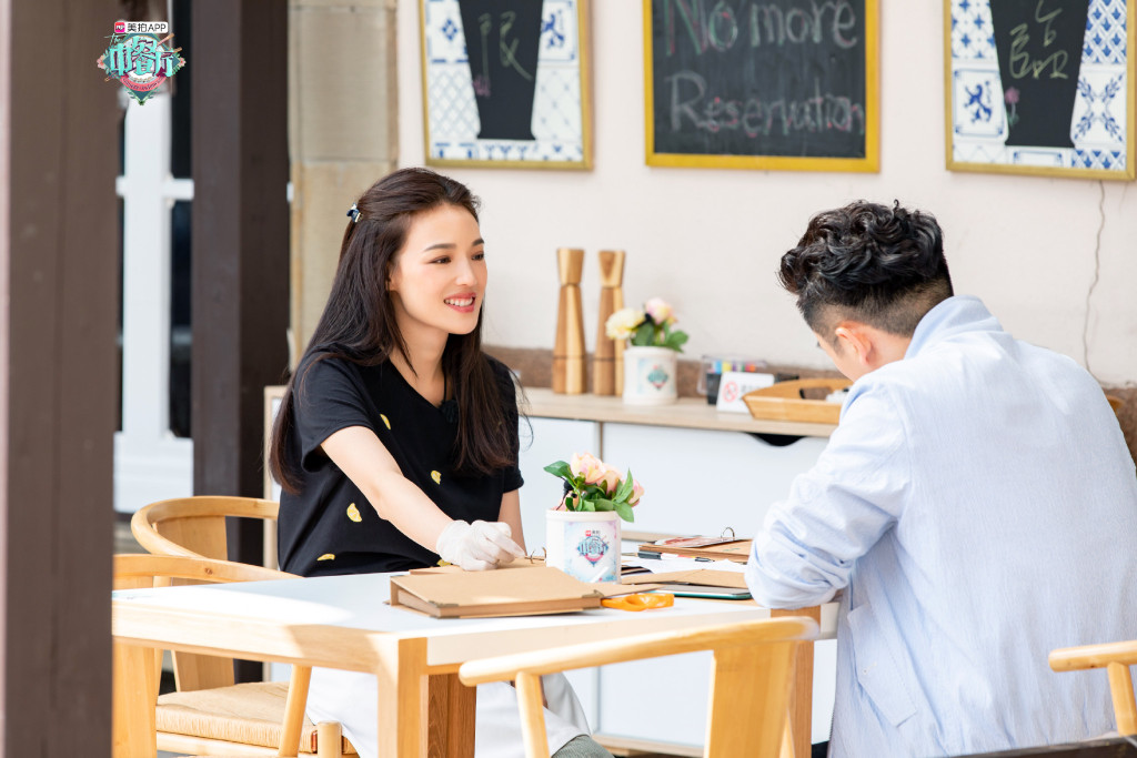 舒淇图片 中餐厅舒淇图片