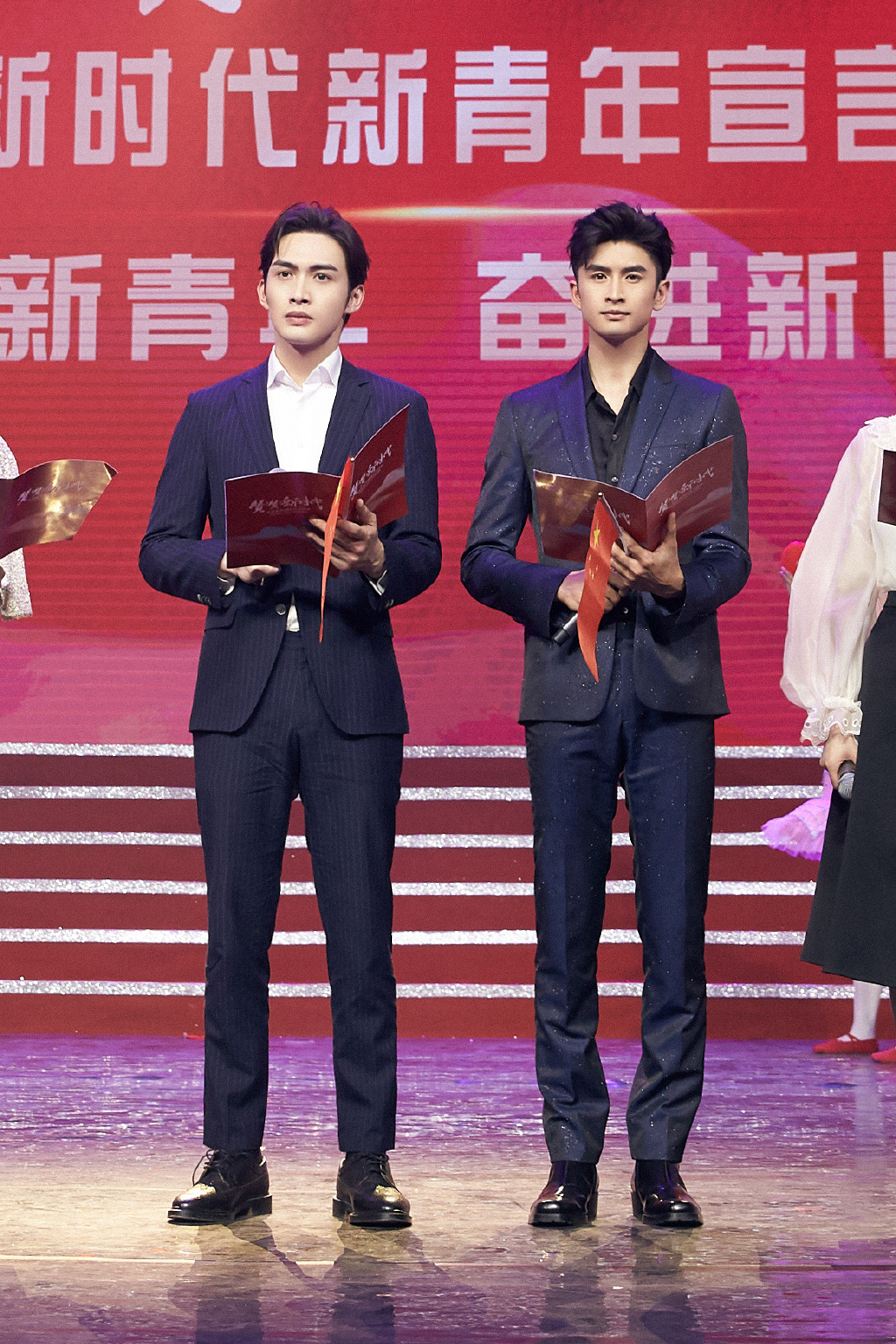 张彬彬图片 张彬彬帅气活动照图片