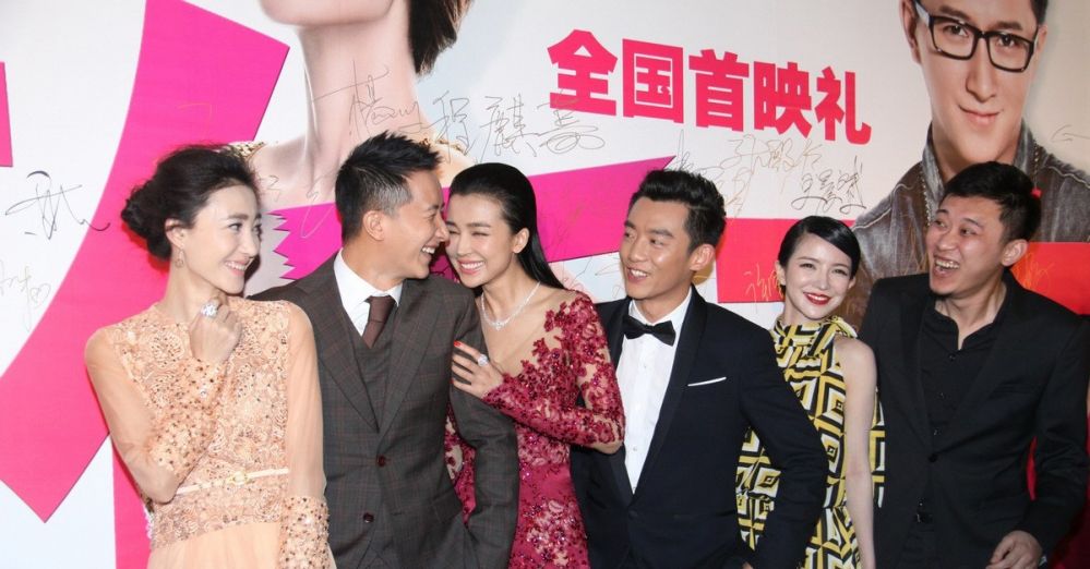韩庚参加前任攻略首映礼 姚星彤着透视装性感抢镜