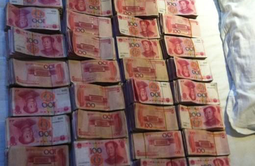 网曝90后开房又炫富