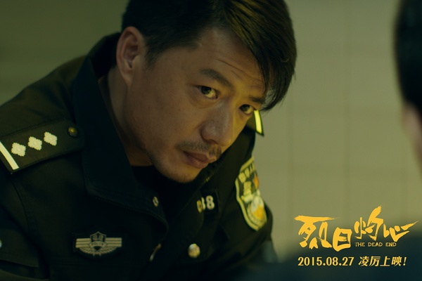 烈日灼心：段奕宏角色饱受七年谜案困扰，邓超彰显“颓帅”硬汉