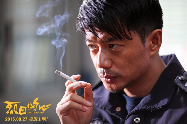 烈日灼心：段奕宏角色饱受七年谜案困扰，邓超彰显“颓帅”硬汉