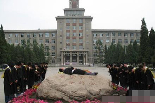 网络趣图面面观