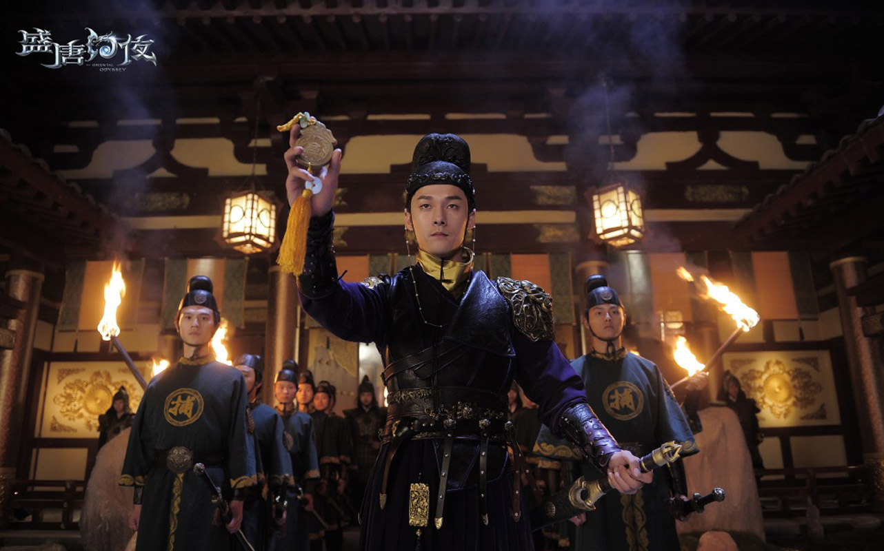 吴倩郑业成《盛唐幻夜》海报剧照图片