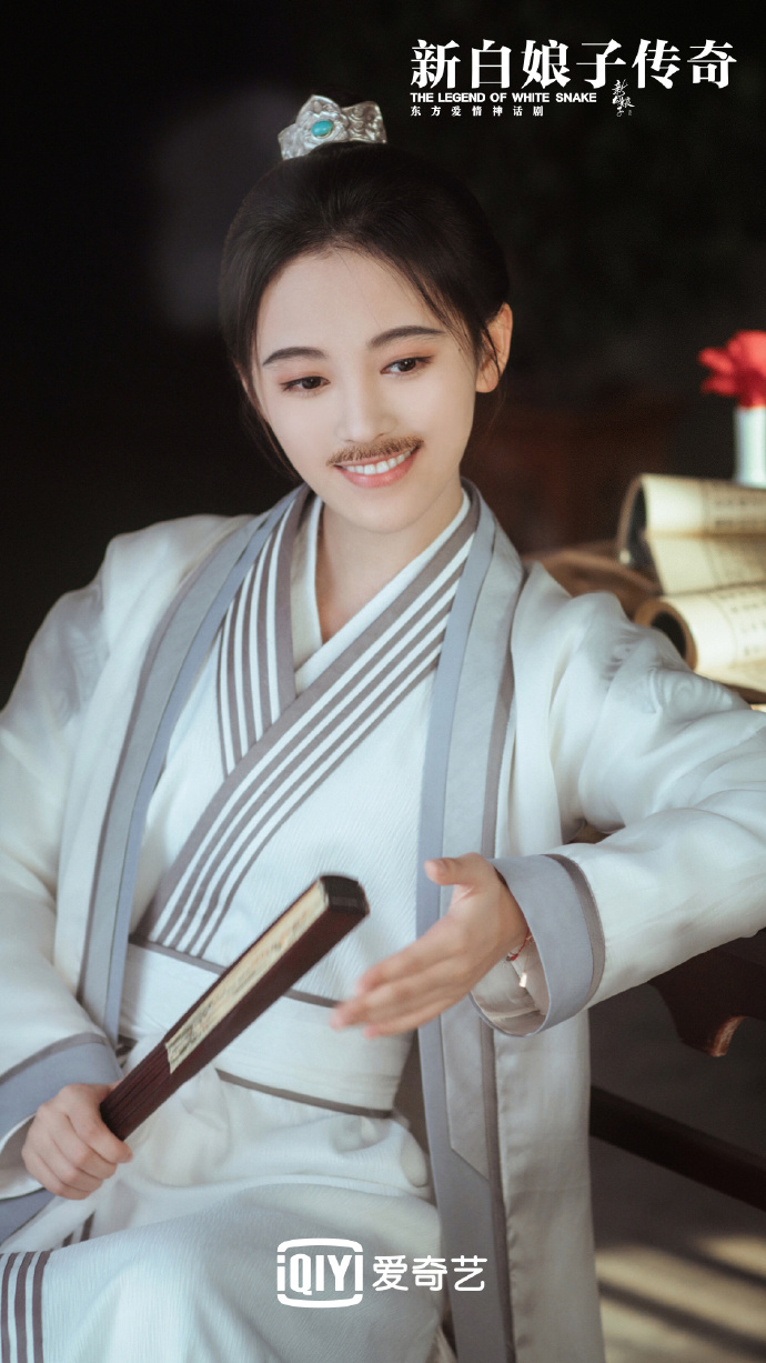 鞠婧祎《新白娘子传奇》仙气剧照图片