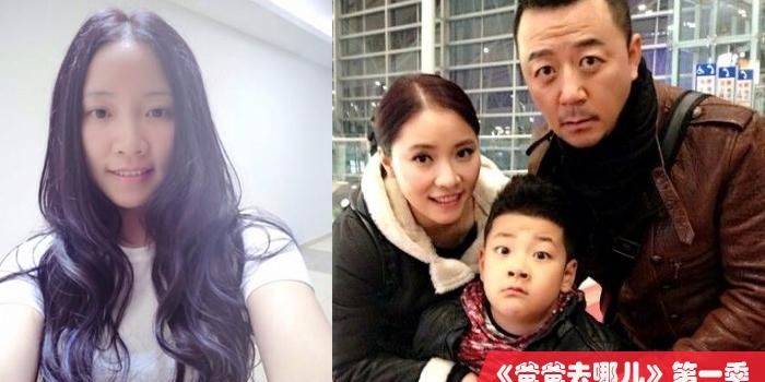 《爸爸去哪儿》两季辣妈pk 曹格老婆整容遭扒