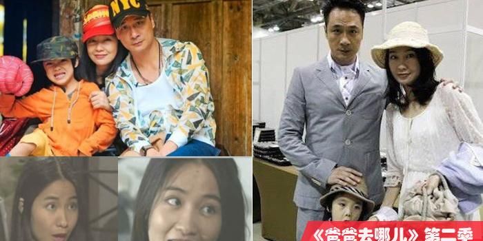 《爸爸去哪儿》两季辣妈pk 曹格老婆整容遭扒