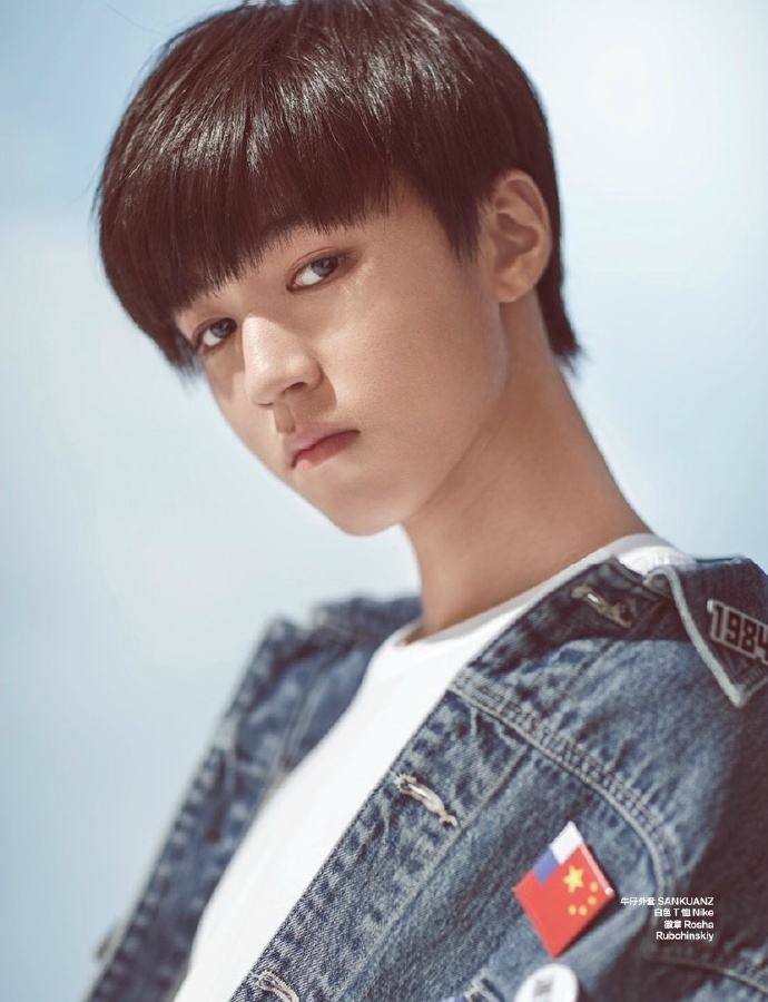 TFBOYS王源王俊凯易烊千玺《时尚芭莎》封面写真图片