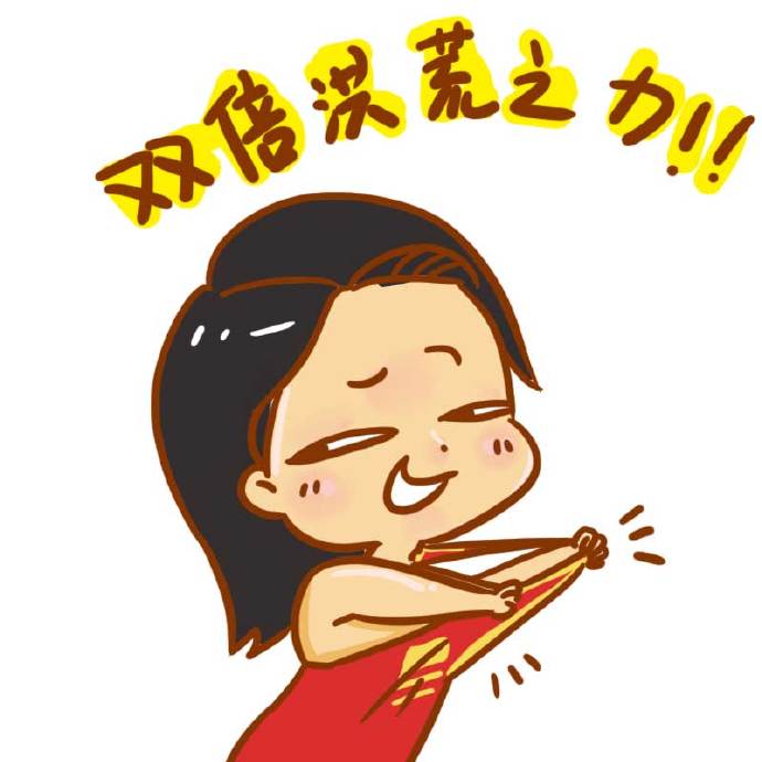 傅园慧卡通动漫表情包图片