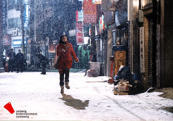 金荷娜拍摄《冰雨》 被忽略却动人的无条件之爱