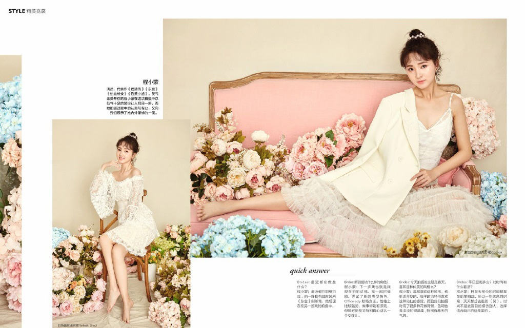 程小蒙唯美性感写真图片
