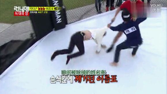 重温老爹朴明秀的RUNNINGMAN被虐和虐人之旅