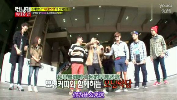 重温老爹朴明秀的RUNNINGMAN被虐和虐人之旅