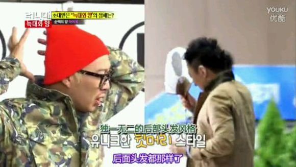重温老爹朴明秀的RUNNINGMAN被虐和虐人之旅