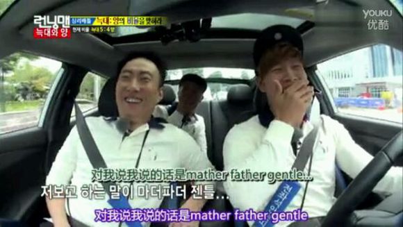 重温老爹朴明秀的RUNNINGMAN被虐和虐人之旅