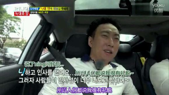 重温老爹朴明秀的RUNNINGMAN被虐和虐人之旅