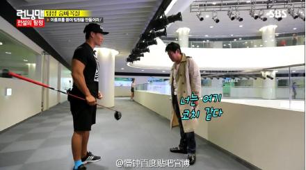 国儿和懵智的部分截图 150913RM